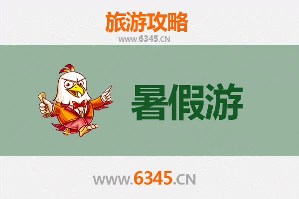 暑假探秘抚顺新宾：满族故里与自然奇观的清凉之旅