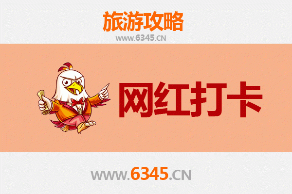 抚顺新宾网红打卡地全攻略：穿越清王朝发祥地的秘境之旅